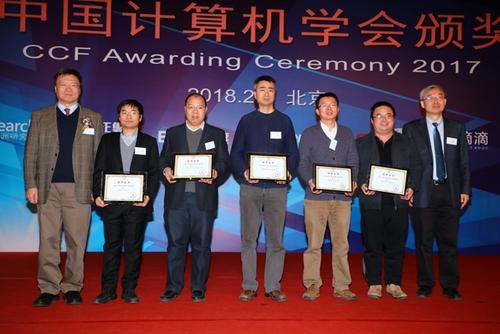 高文、程学旗(大数据)、于剑(人工智能与模式识别)、孙立峰(多媒体技术)、崔斌(数据库)、张云泉(高性能计算)、吕建 高文、程学旗(大数据)、于剑(人工智能与模式识别)、孙立峰(多媒体技术)、崔斌(数据库)、张云泉(高性能计算)、吕建